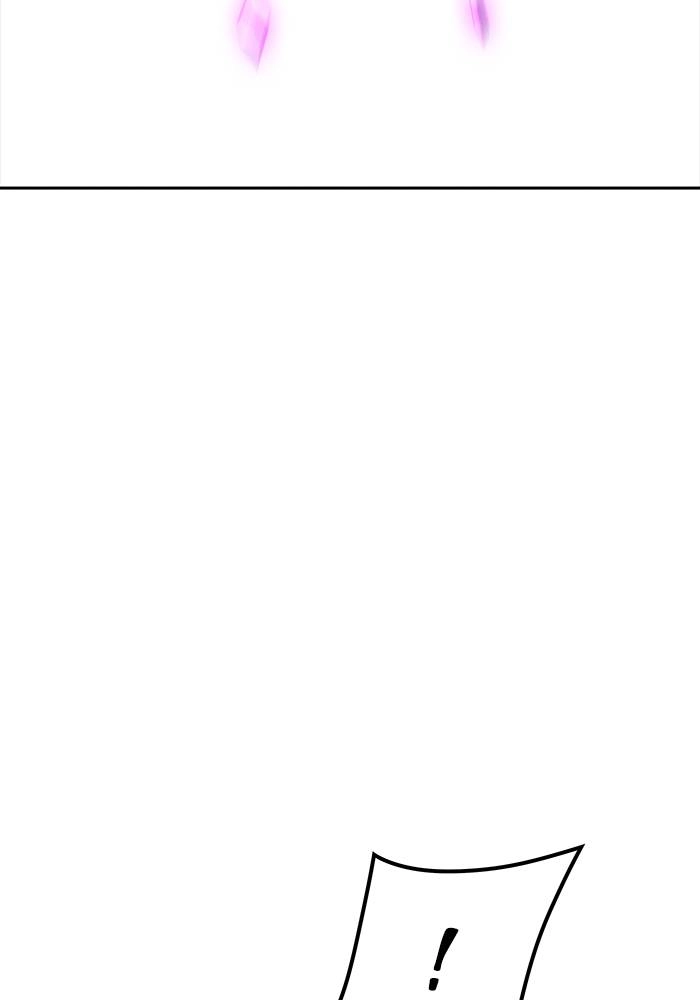 Tower of God Chapter 543 - Page 191