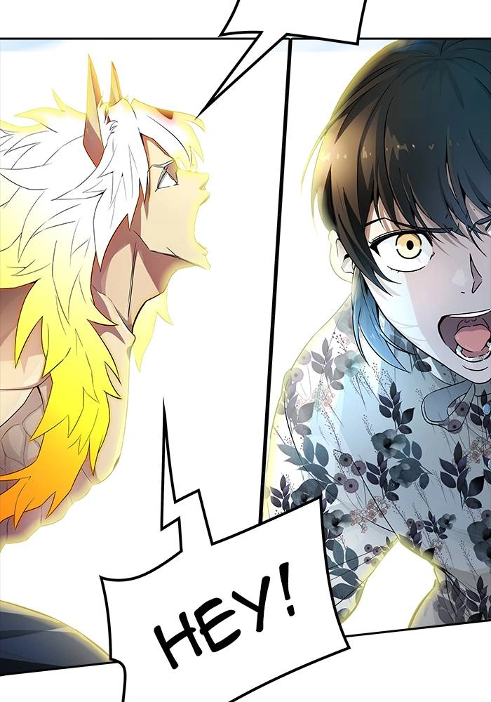 Tower of God Chapter 543 - Page 192