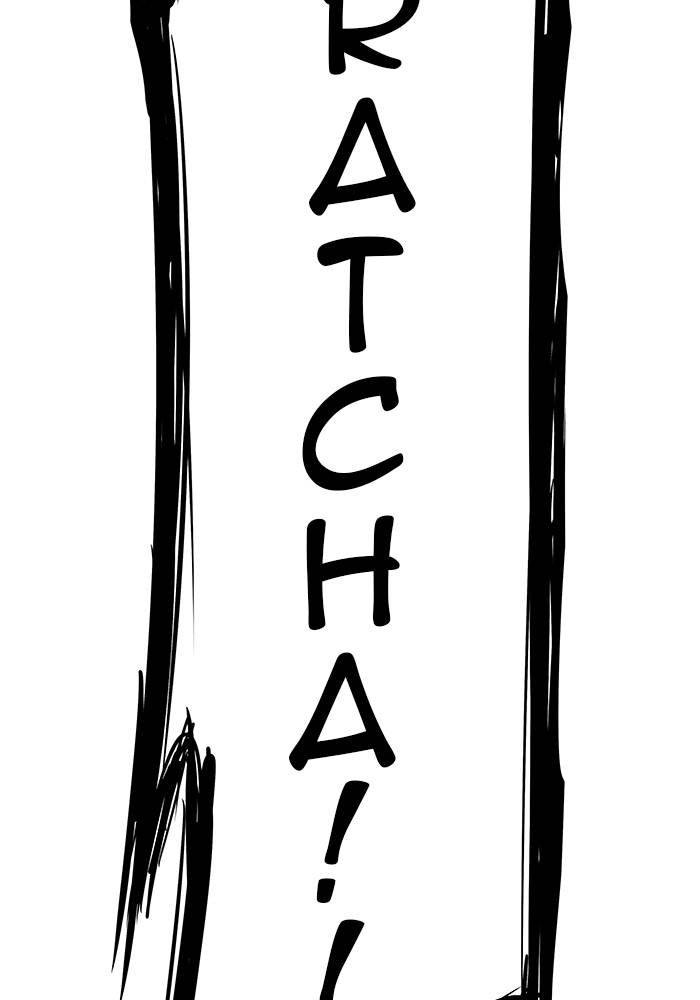 Tower of God Chapter 543 - Page 195