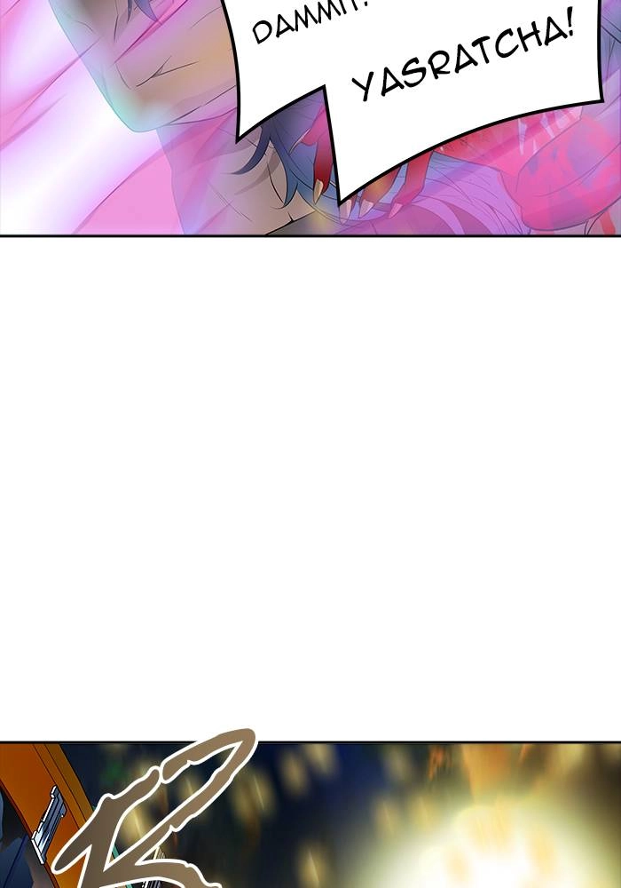 Tower of God Chapter 543 - Page 201