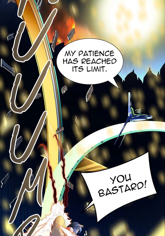 Tower of God Chapter 543 - Page 202