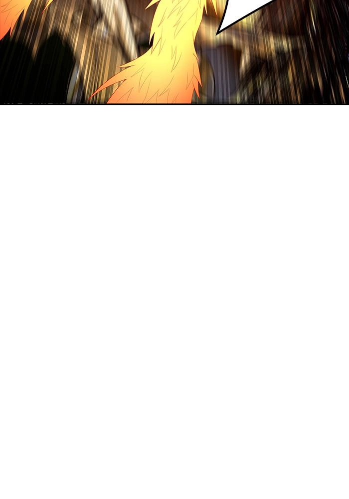 Tower of God Chapter 543 - Page 232