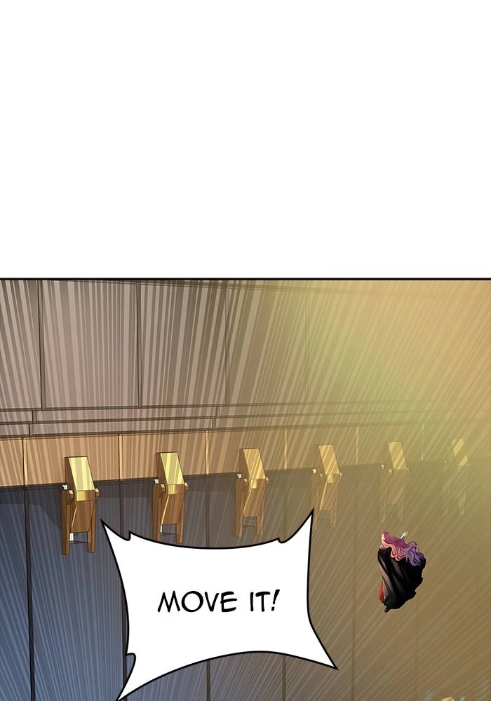 Tower of God Chapter 543 - Page 233