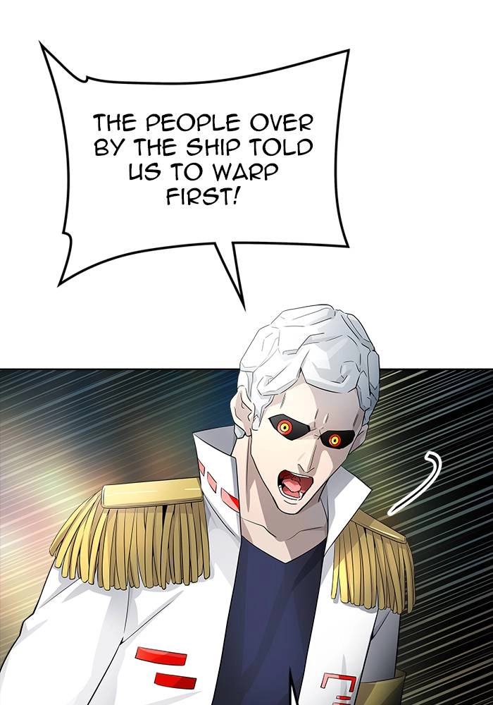 Tower of God Chapter 543 - Page 235