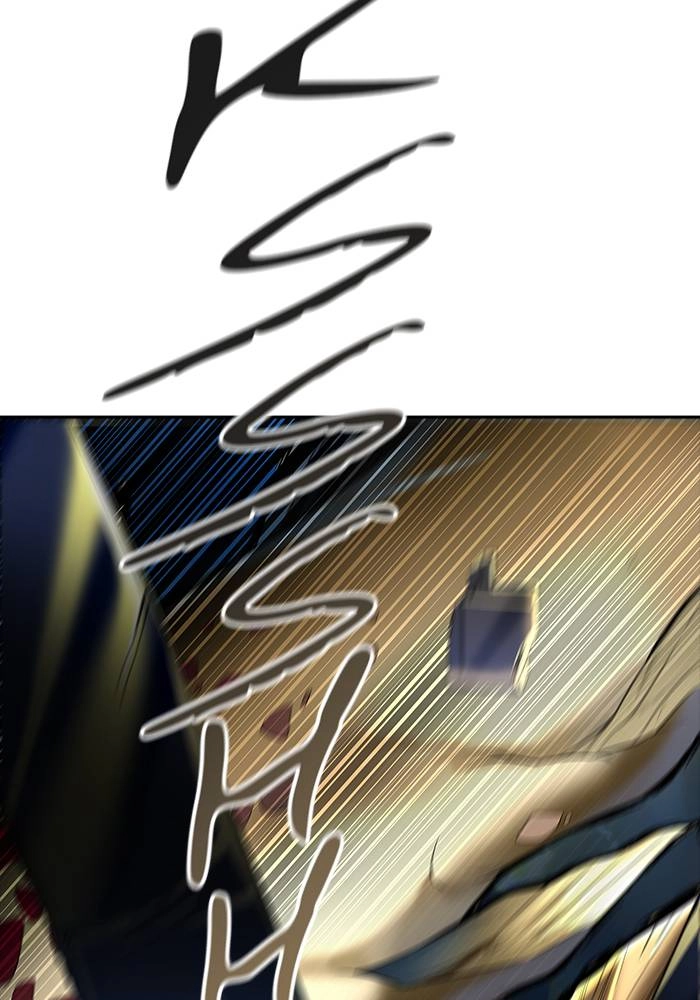Tower of God Chapter 543 - Page 253