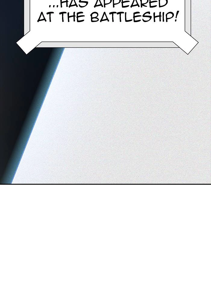 Tower of God Chapter 543 - Page 264