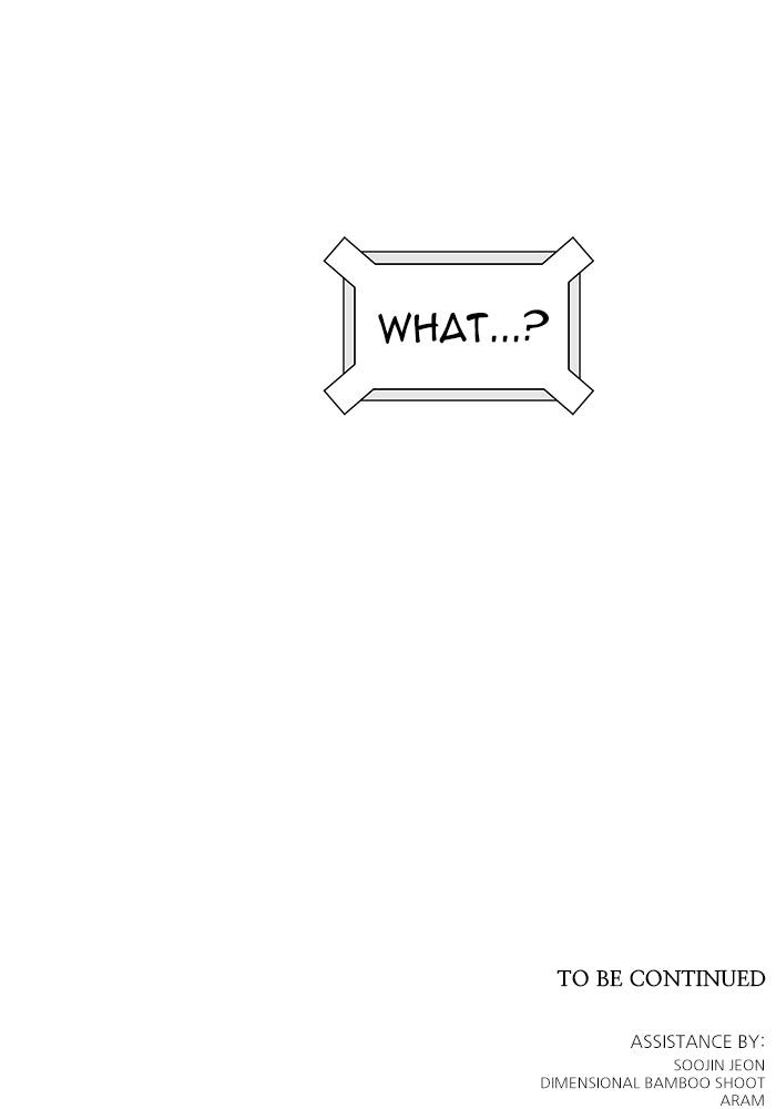 Tower of God Chapter 543 - Page 265