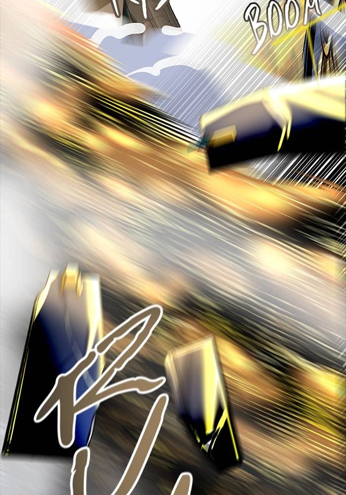 Tower of God Chapter 544 - Page 8
