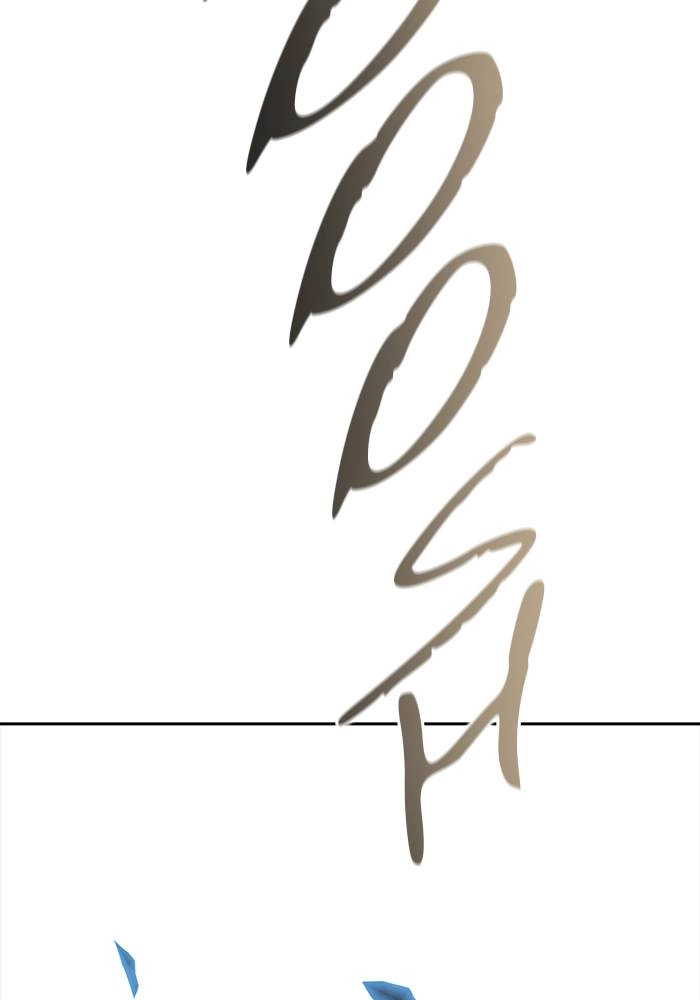 Tower of God Chapter 544 - Page 19