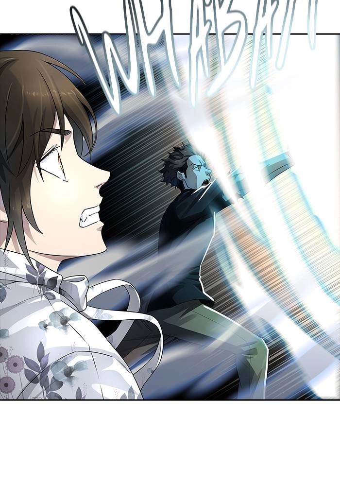 Tower of God Chapter 544 - Page 29