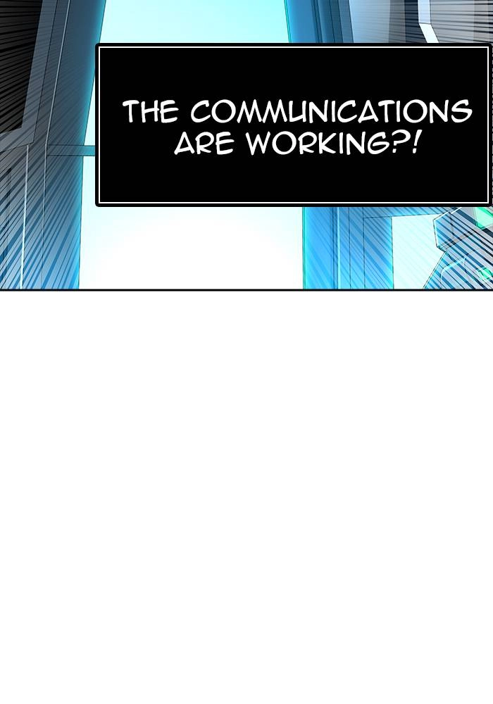 Tower of God Chapter 544 - Page 33