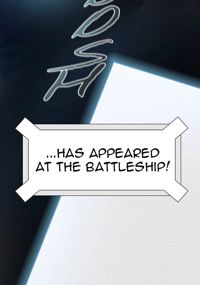 Tower of God Chapter 544 - Page 39