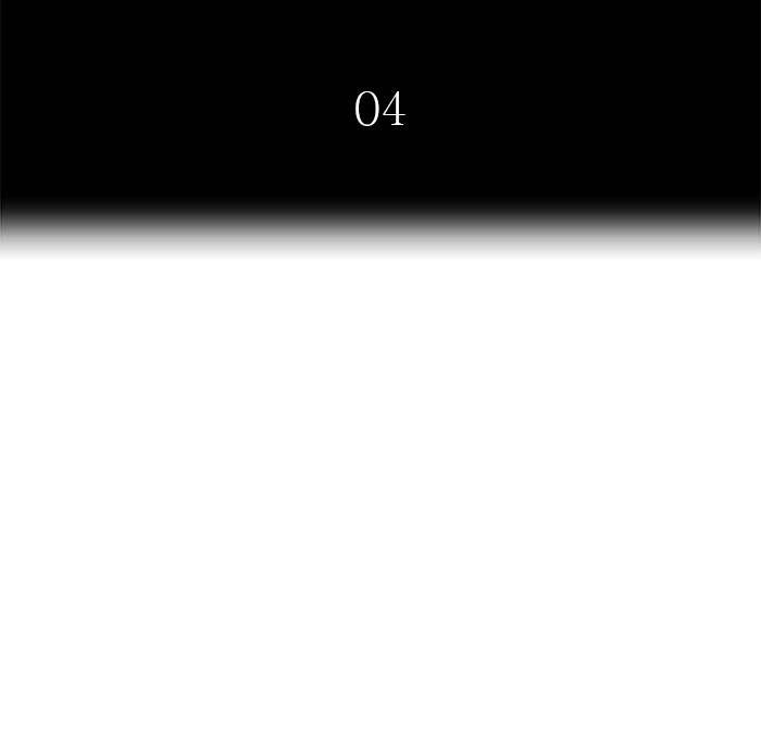 Tower of God Chapter 544 - Page 43