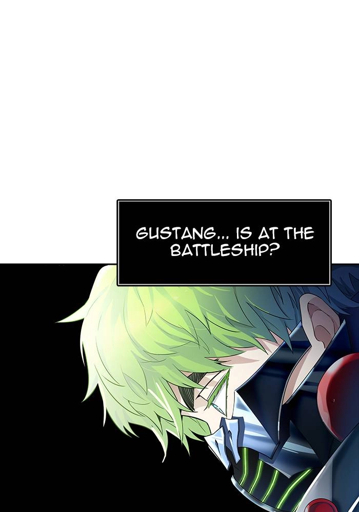 Tower of God Chapter 544 - Page 46