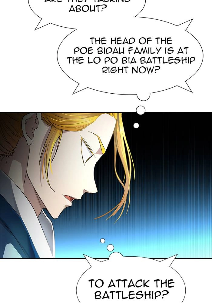 Tower of God Chapter 544 - Page 49