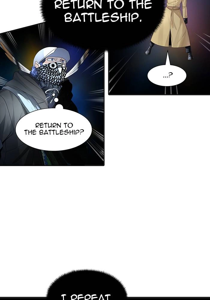 Tower of God Chapter 544 - Page 63