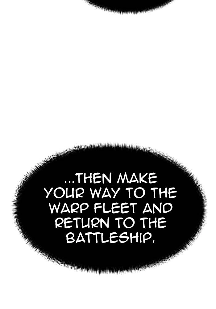 Tower of God Chapter 544 - Page 65