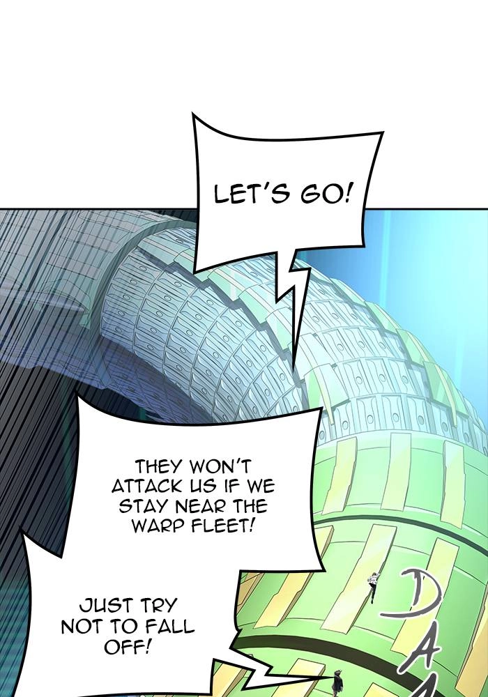 Tower of God Chapter 544 - Page 74