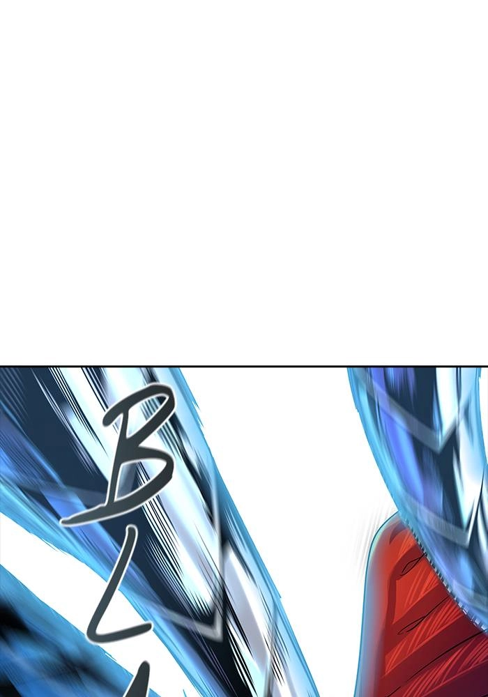Tower of God Chapter 544 - Page 81