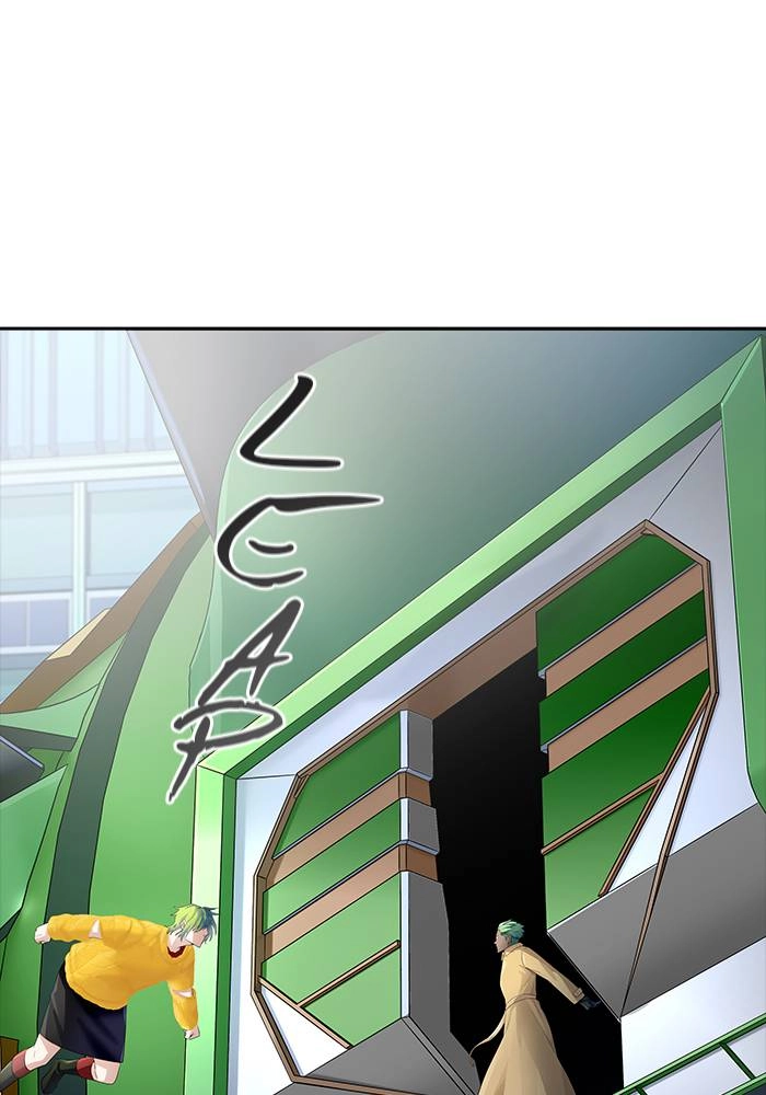 Tower of God Chapter 544 - Page 111