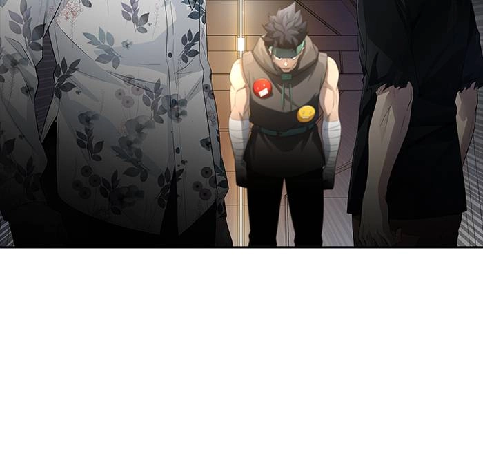 Tower of God Chapter 544 - Page 133