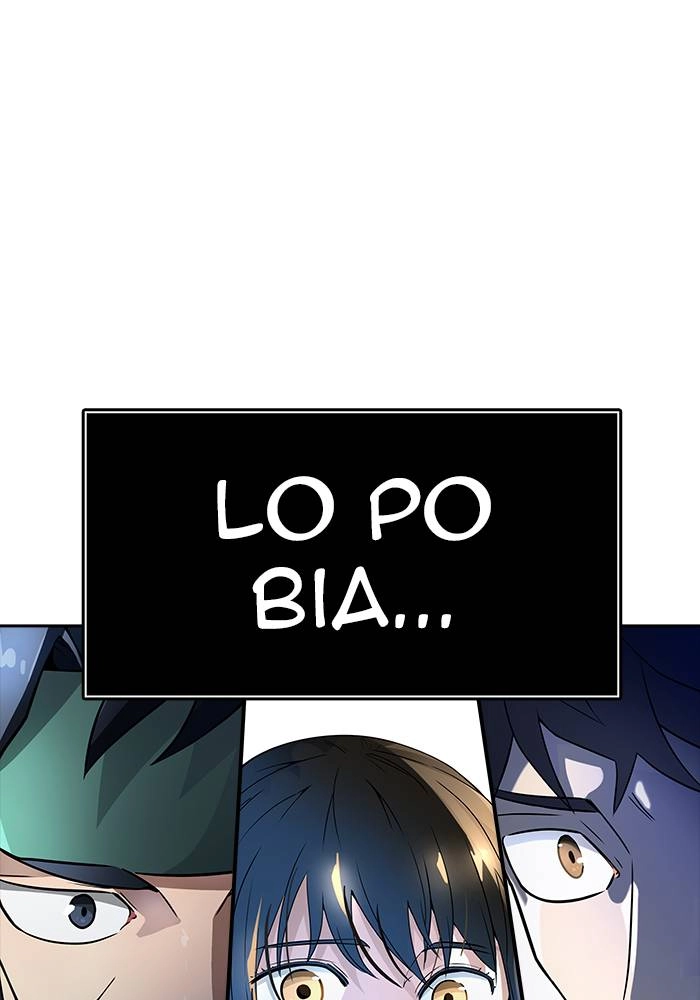 Tower of God Chapter 544 - Page 138