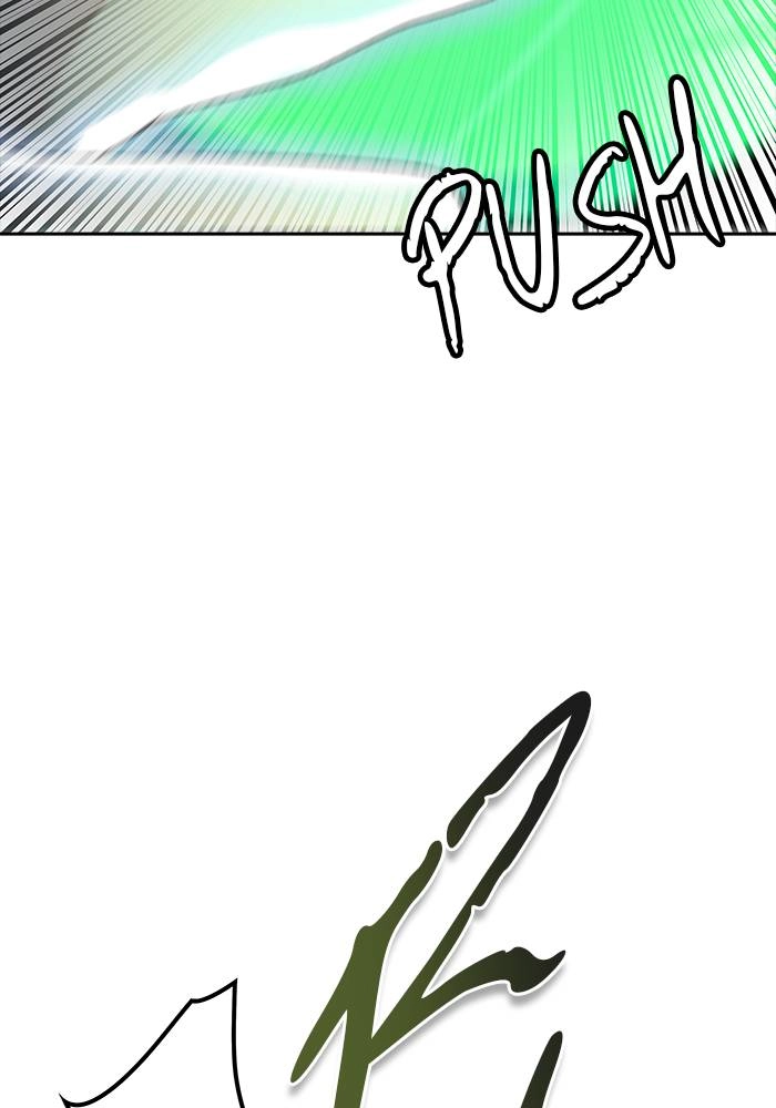 Tower of God Chapter 544 - Page 153