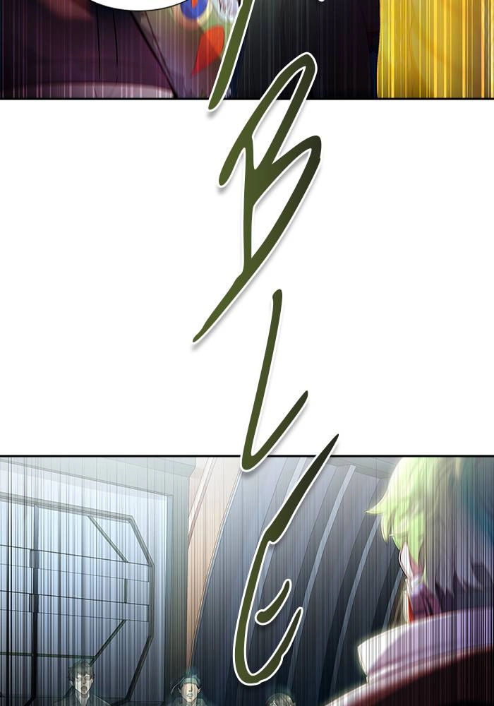 Tower of God Chapter 544 - Page 156