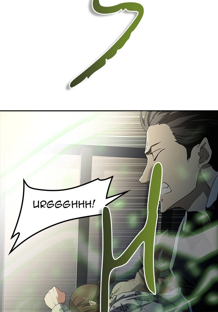 Tower of God Chapter 544 - Page 203