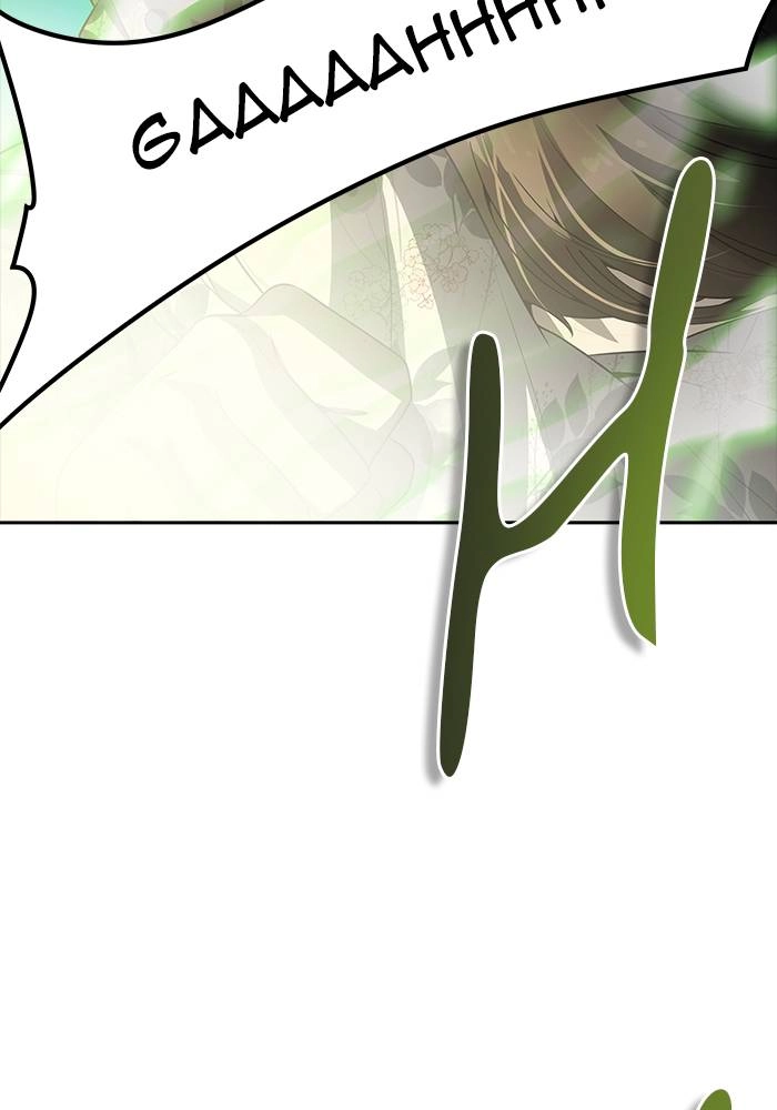 Tower of God Chapter 544 - Page 205
