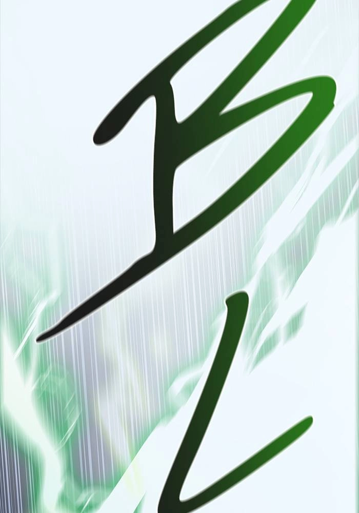 Tower of God Chapter 544 - Page 211