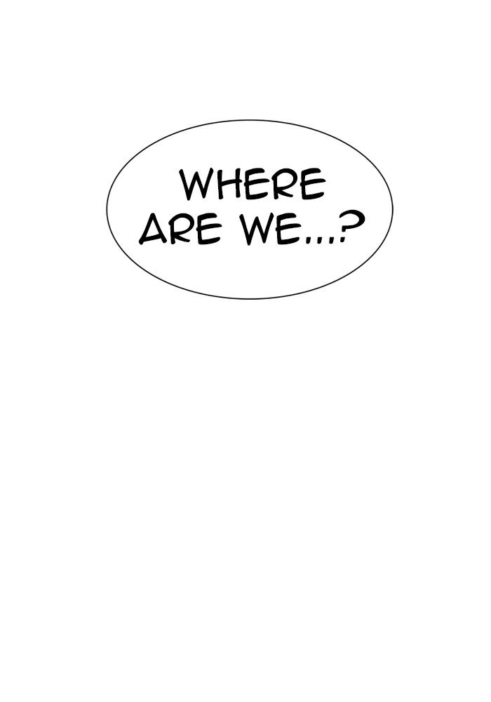 Tower of God Chapter 544 - Page 227