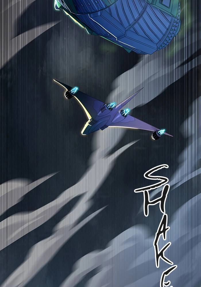 Tower of God Chapter 544 - Page 231