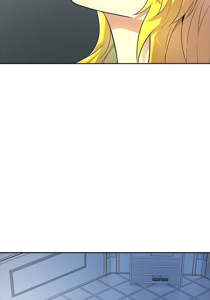 Tower of God Chapter 544 - Page 238