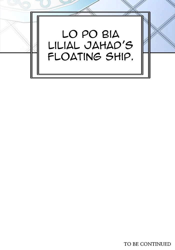 Tower of God Chapter 544 - Page 240