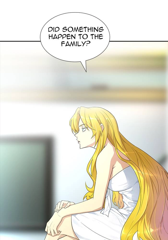 Tower of God Chapter 545 - Page 11