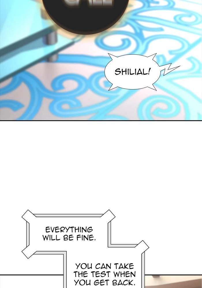 Tower of God Chapter 545 - Page 14