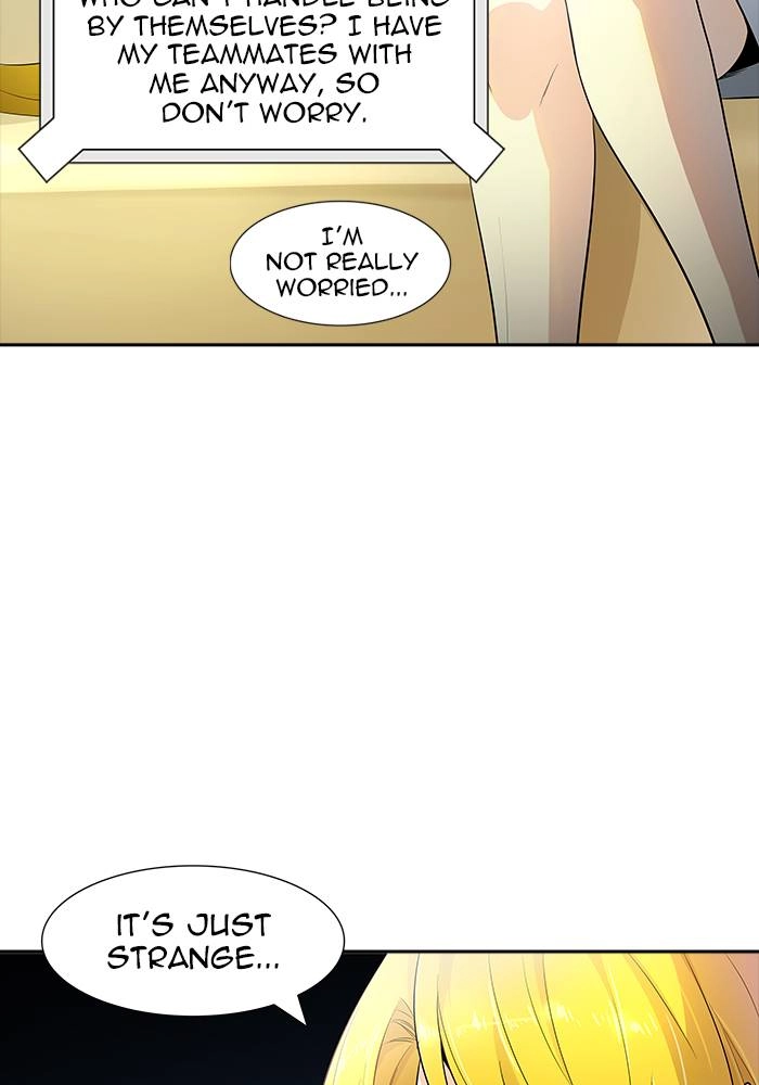 Tower of God Chapter 545 - Page 16