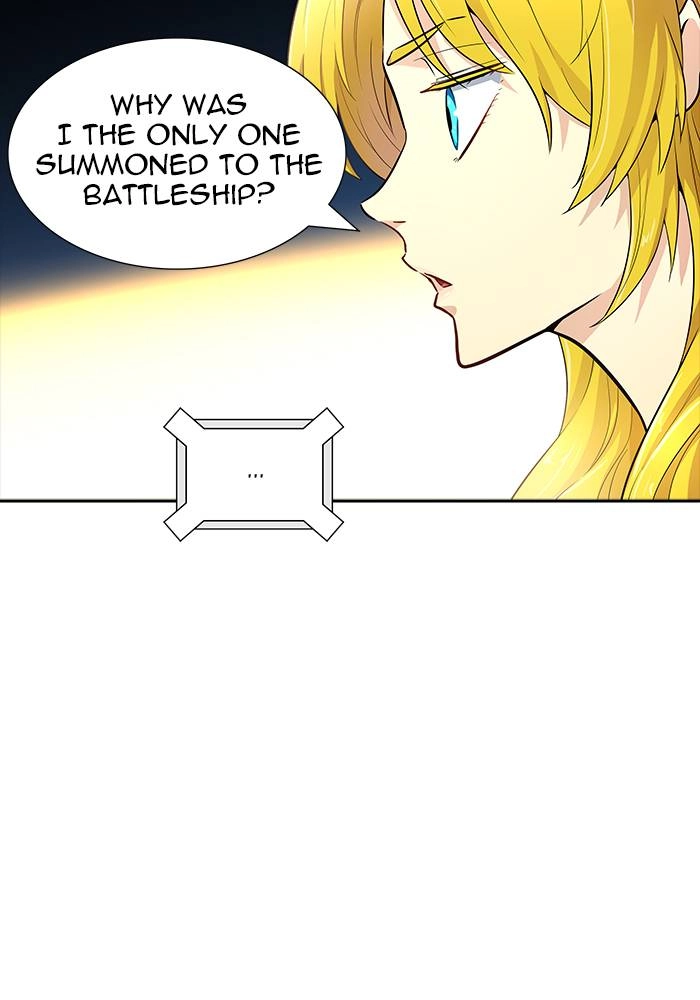 Tower of God Chapter 545 - Page 17