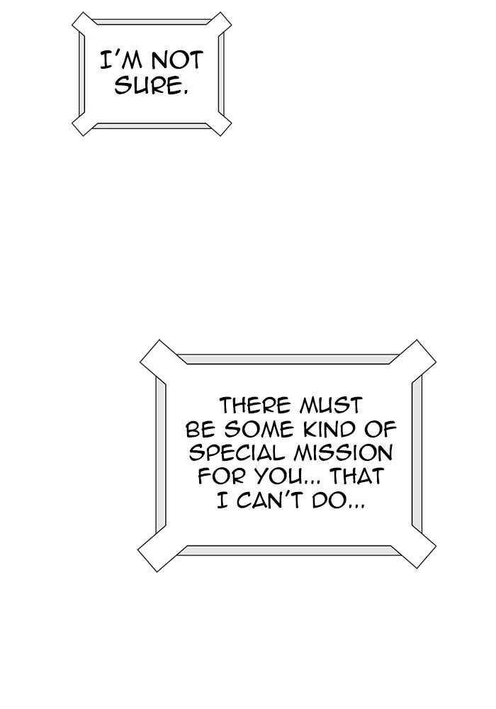 Tower of God Chapter 545 - Page 18