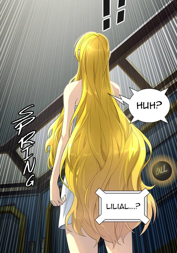 Tower of God Chapter 545 - Page 22