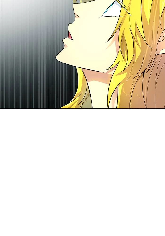 Tower of God Chapter 545 - Page 24