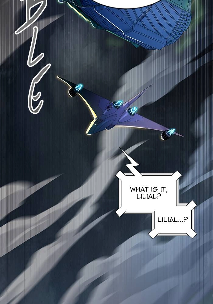 Tower of God Chapter 545 - Page 26