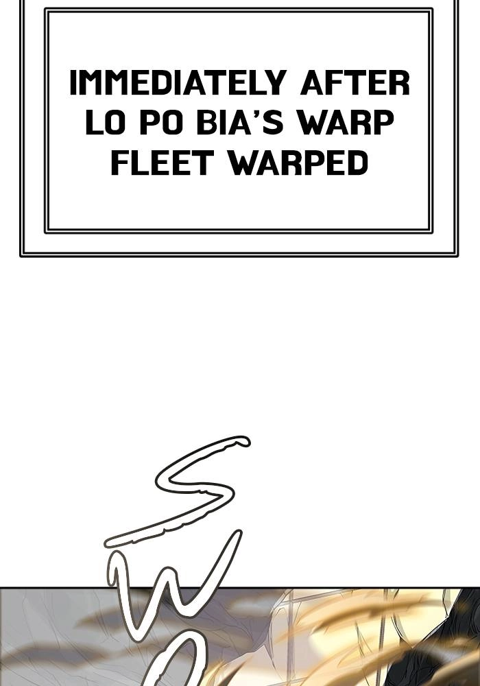 Tower of God Chapter 545 - Page 31