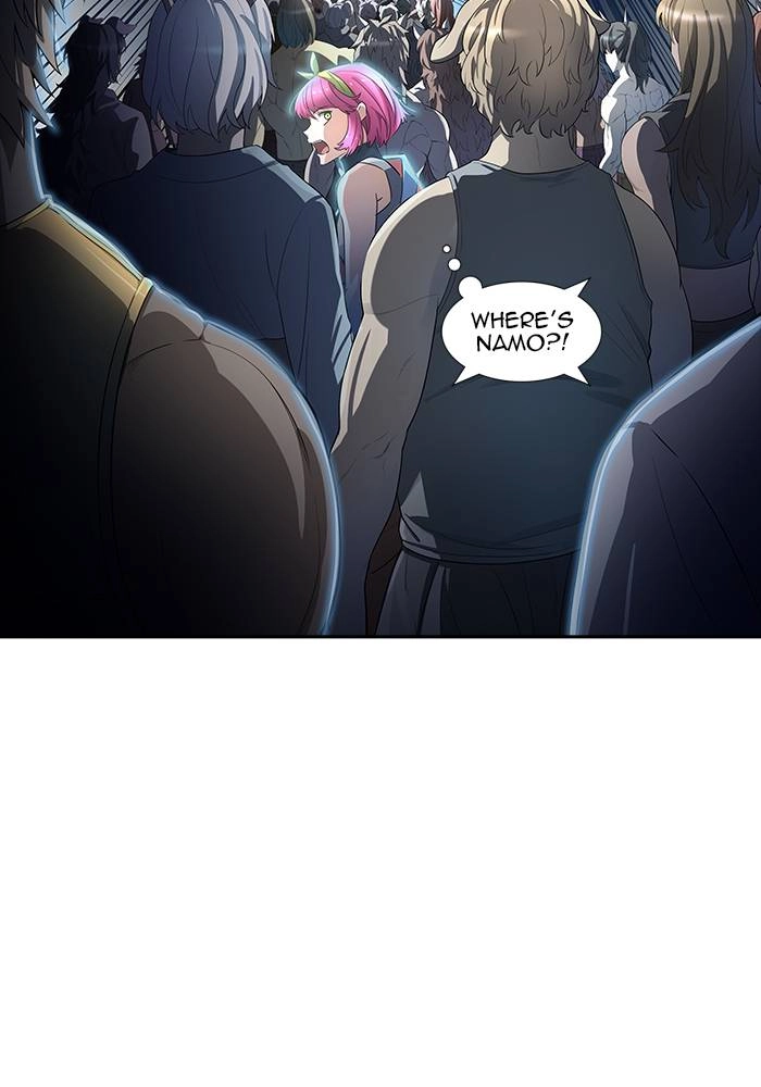 Tower of God Chapter 545 - Page 40