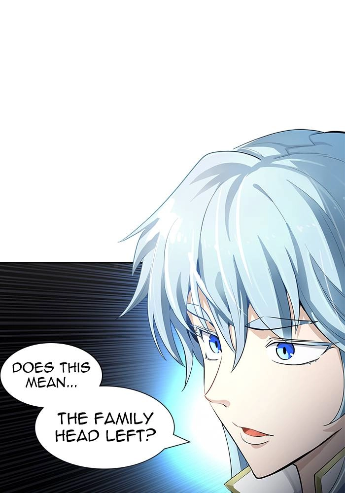 Tower of God Chapter 545 - Page 43