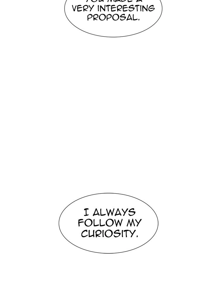 Tower of God Chapter 545 - Page 47