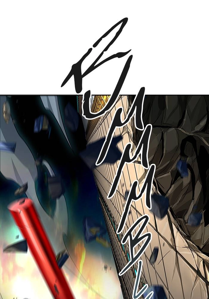 Tower of God Chapter 545 - Page 75