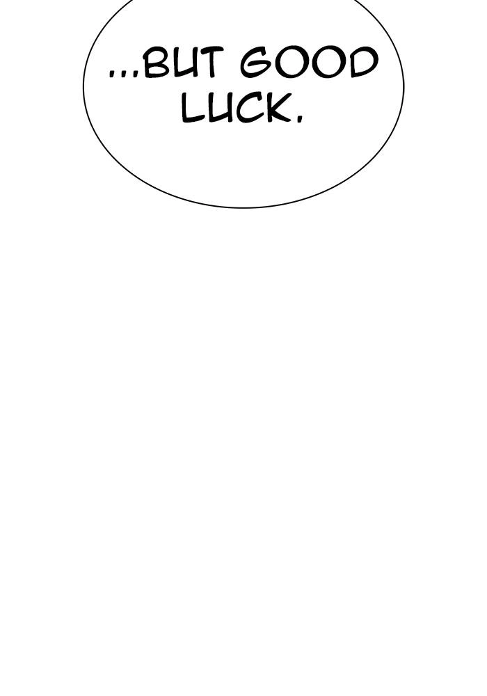 Tower of God Chapter 545 - Page 81
