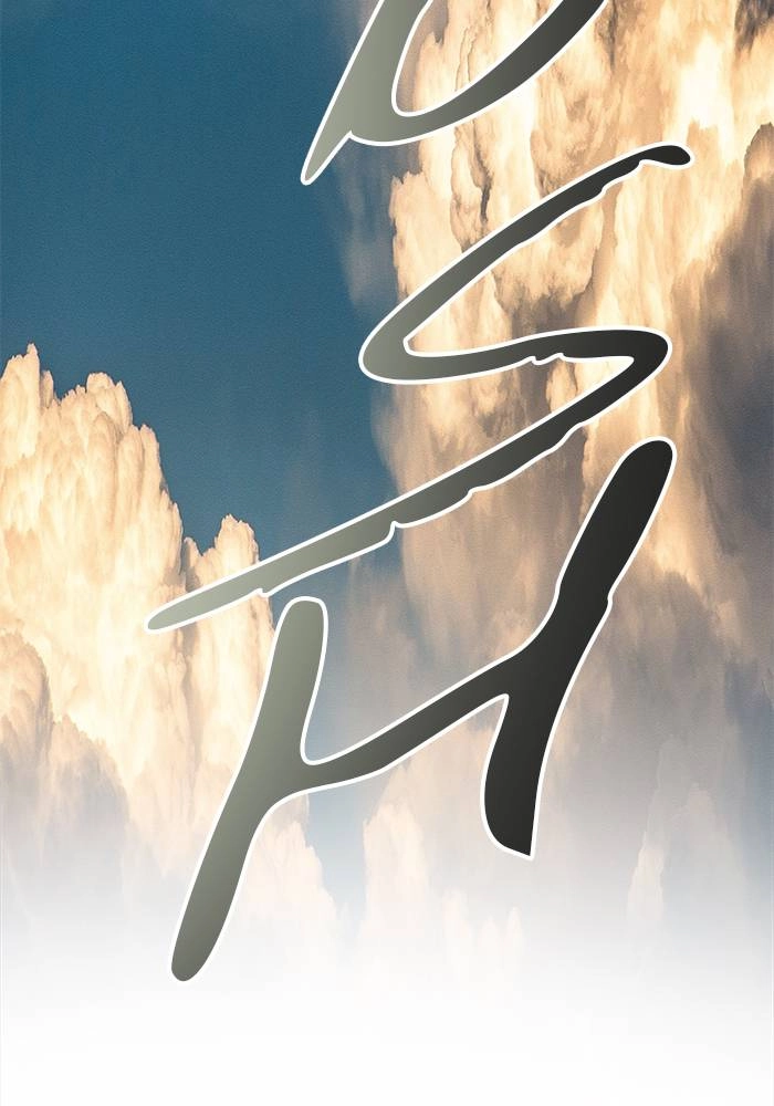 Tower of God Chapter 545 - Page 86